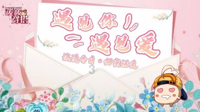 燃烧吧大脑装瓶子游戏