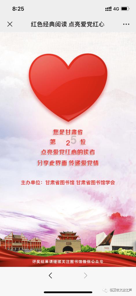 88影视