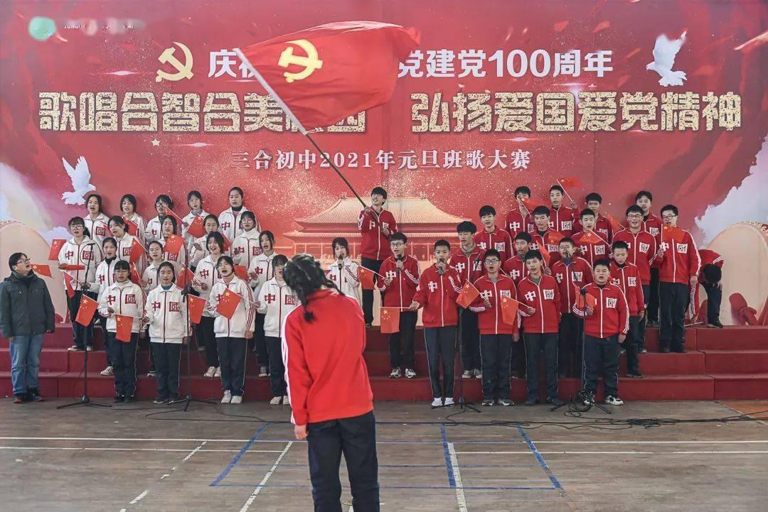 全民烧脑3去广告版